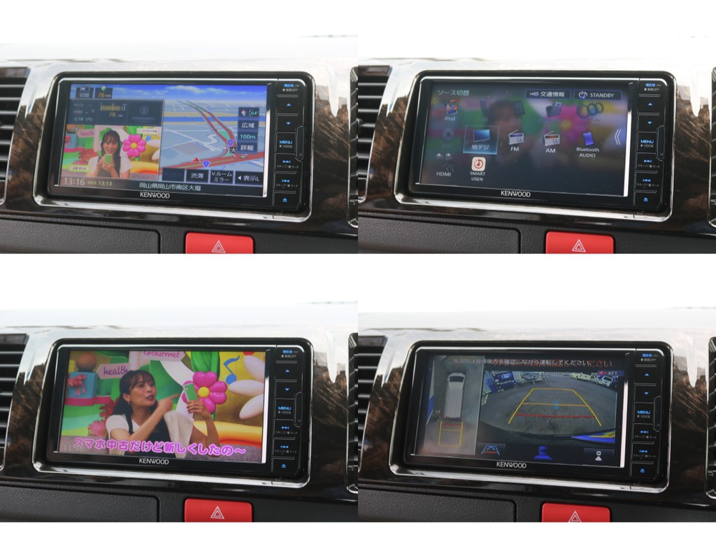 ＫＥＮＷＯＯＤ７インチフルセグＳＤナビ♪