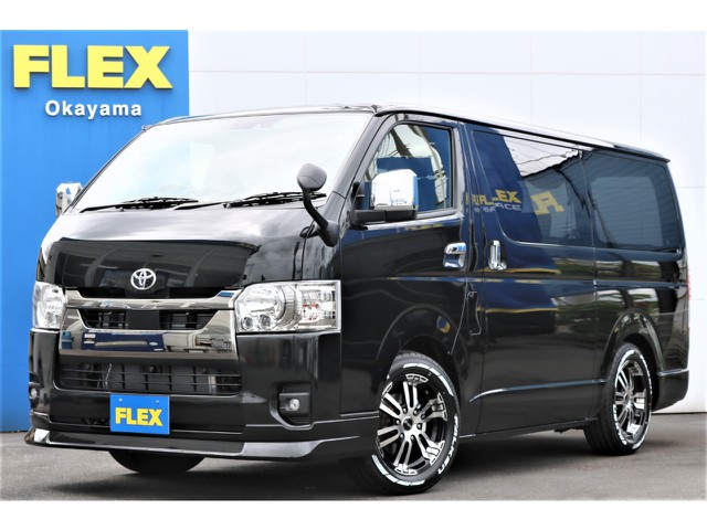 新車７型ダークプライムⅡ【ＦＬＥＸコンプリートカスタム】