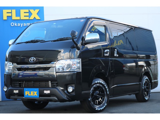 H30年式/厳選買取車　特別仕様車ダークプライム