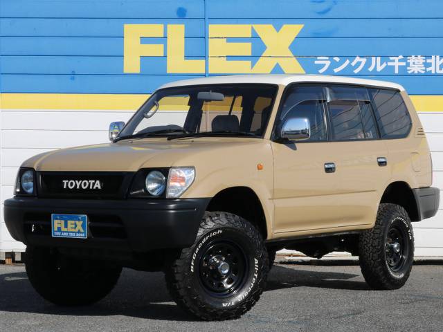 人気のベージュツートン９５プラド新入庫です！