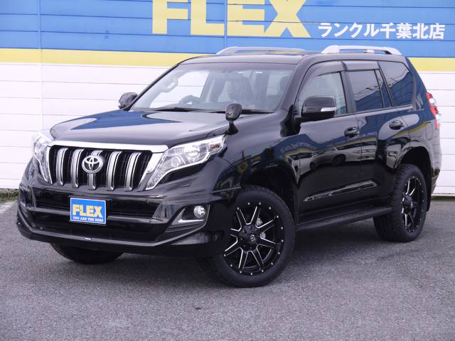 新車１５０プラドカスタム！