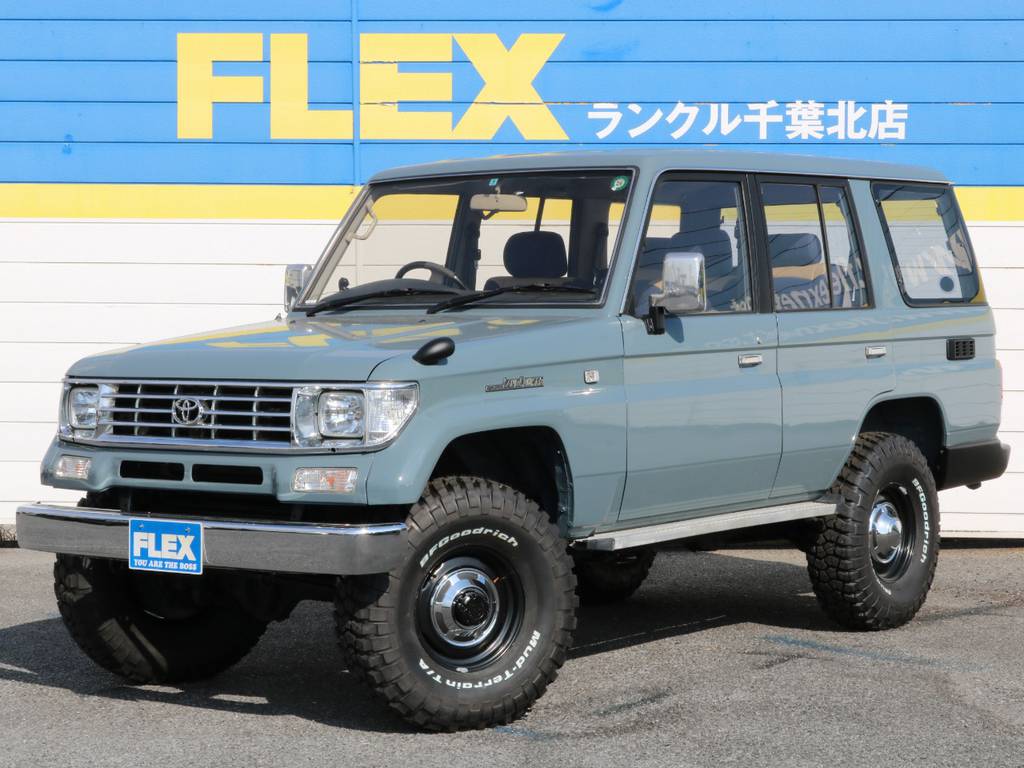 内装デニム柄！お洒落なアンヴィルナロー仕様７８プラド新入庫です！！