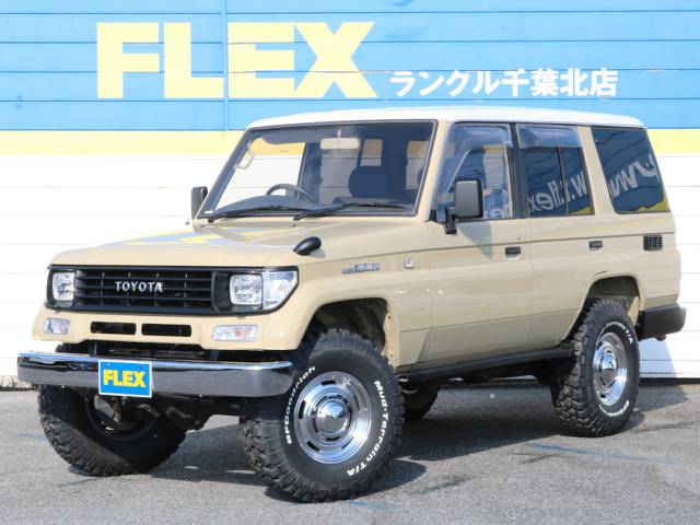 内装デニム！人気のベージュナロー仕様７８プラド新入庫です！！