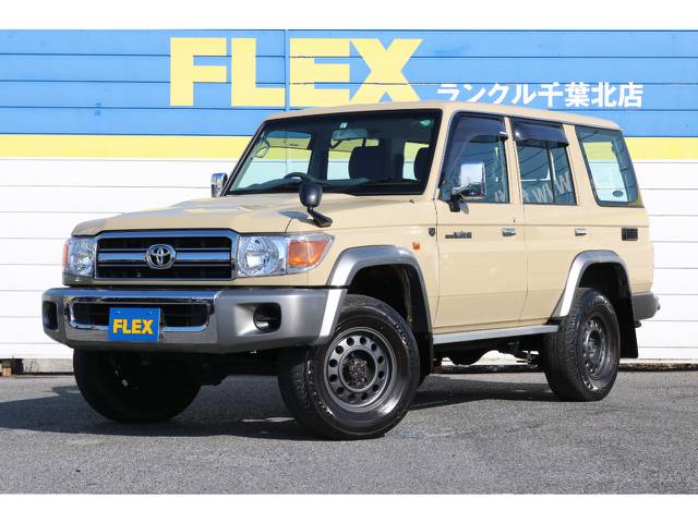 お待たせたしました！！人気のランクル７６ベージュのご紹介です☆オプションデフロック付きです☆