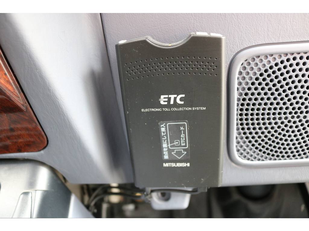 必需品のETCも新品装着！