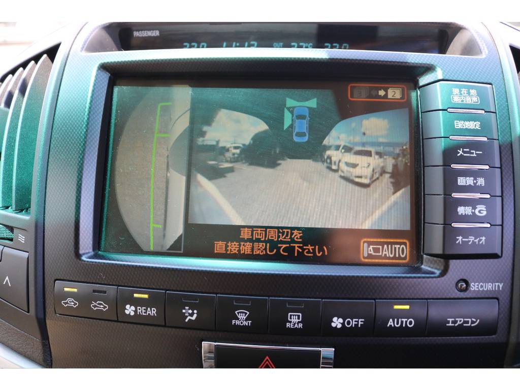あると嬉しいフロント＆サイドカメラ！