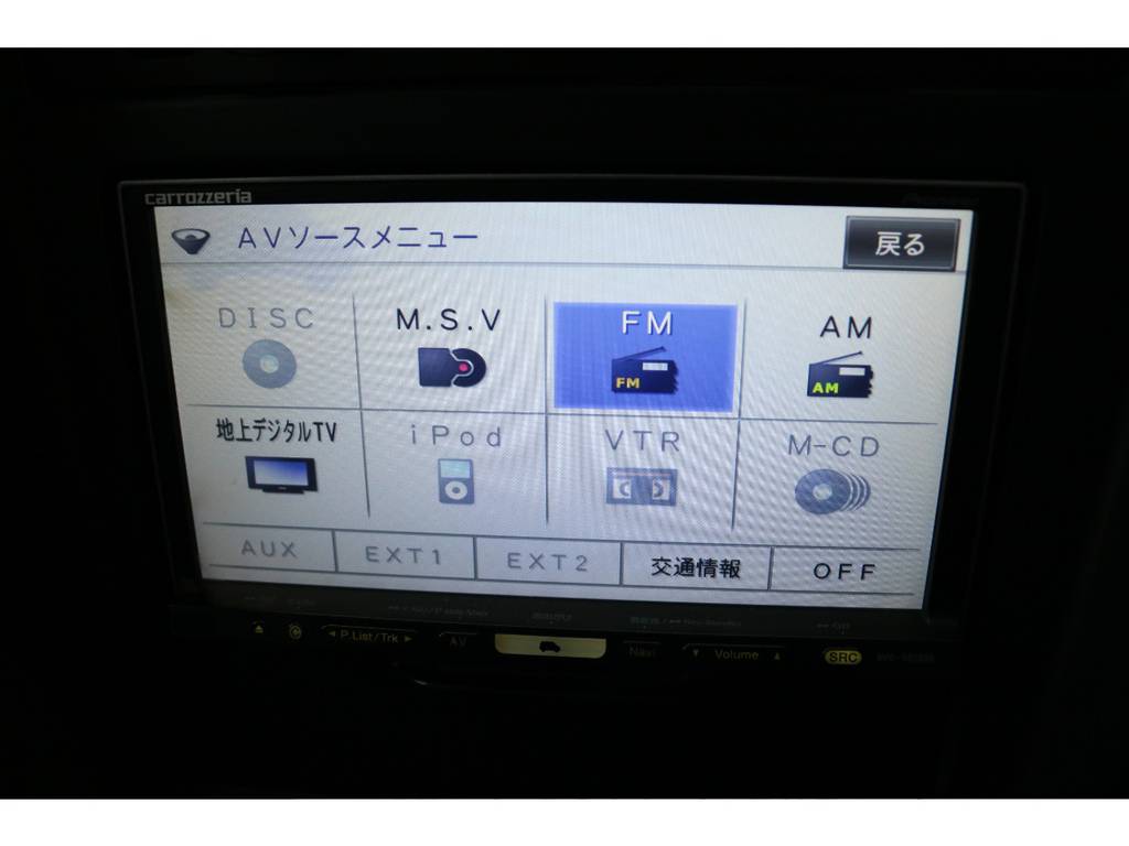 カロッツェリアＨＤＤナビも装着済み！
