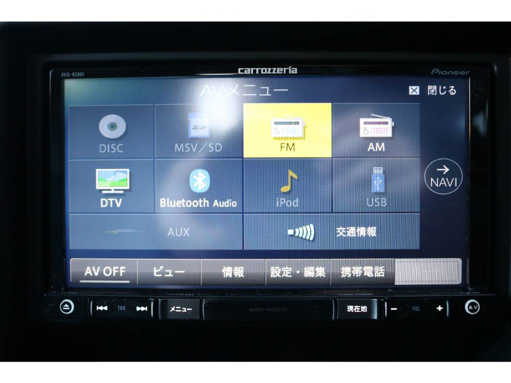 新品ＳＤナビ☆Bluetooth対応☆