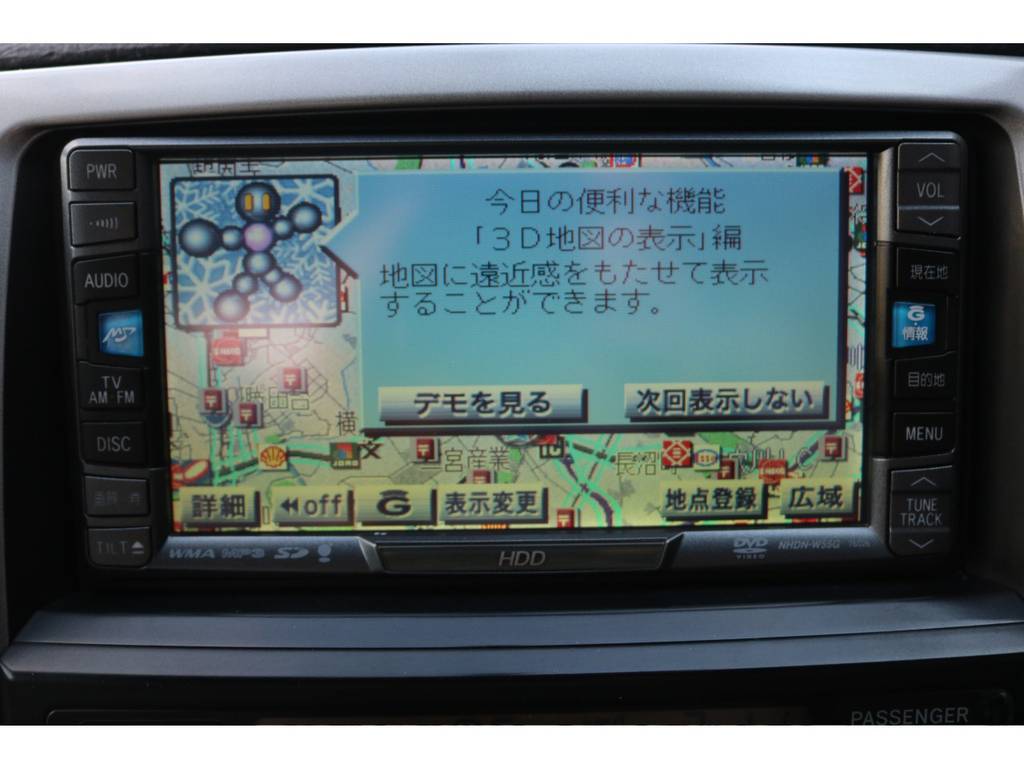 HDDナビ装着☆