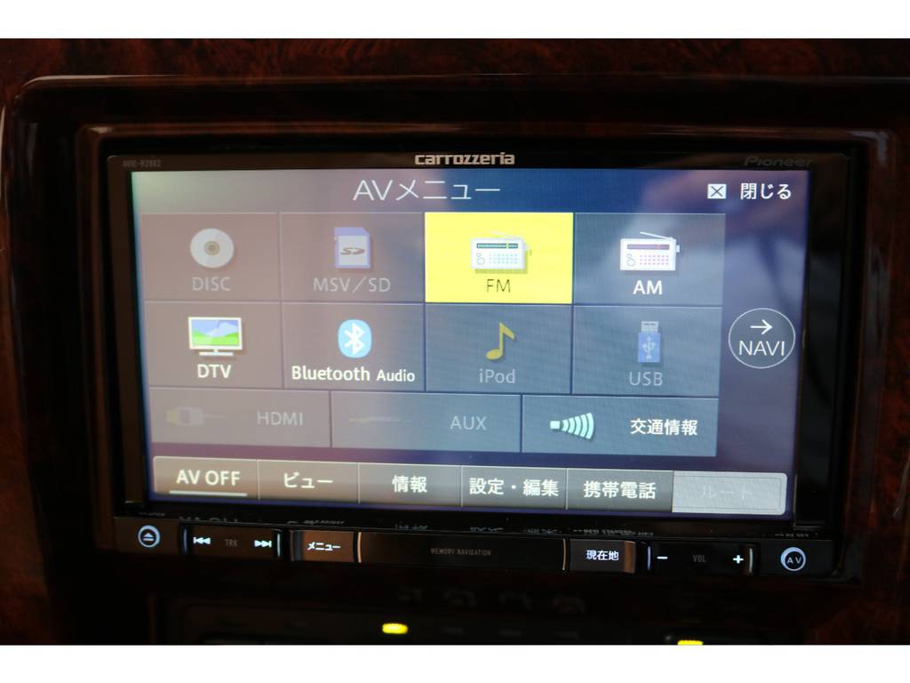 新品カロッェリアナビ☆Bluetooth対応☆