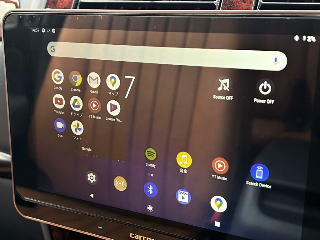 Bluetooth付きなので音楽も沢山聴けちゃいます！