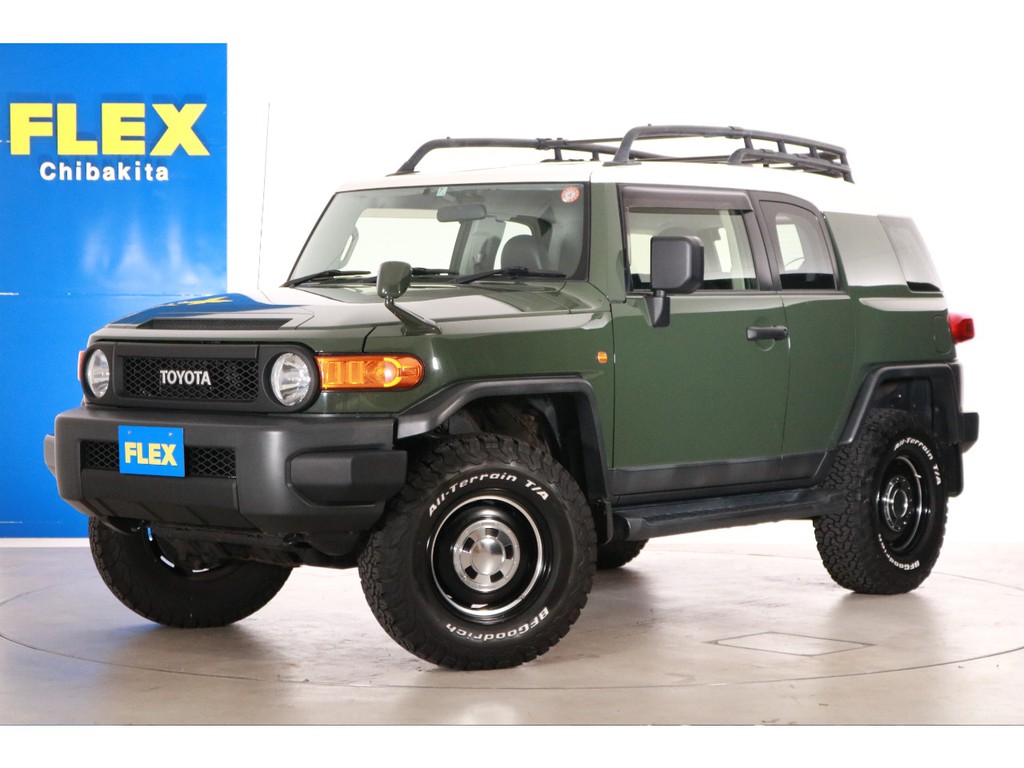 トヨタ Fjクルーザー 4 0 4wd 車探しなら中古車 新車の専門店flex フレックス へ
