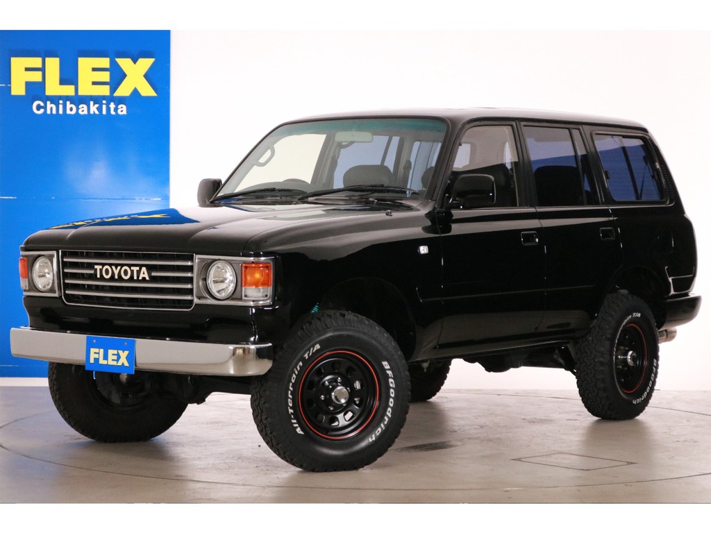 トヨタ ランドクルーザー80 4 5 Vxリミテッド 4wd 車探しなら中古車 新車の専門店flex フレックス へ