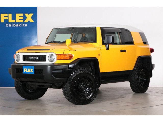 FJクルーザー 4.0 カラーパッケージ ４WD入庫致しました。