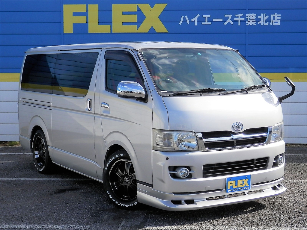 スーパーＧＬは標準で純正フォグランプ装備！