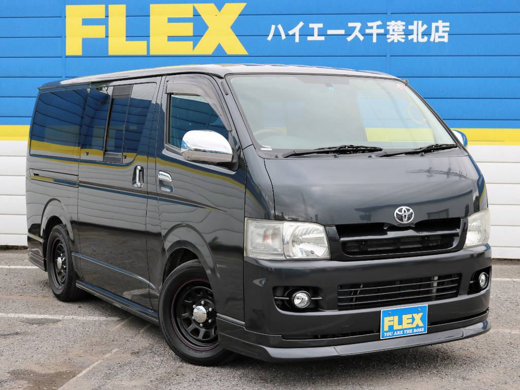 スーパーＧＬは標準でフォグランプ装備で、視界が悪い時等にとても便利ですよ♪