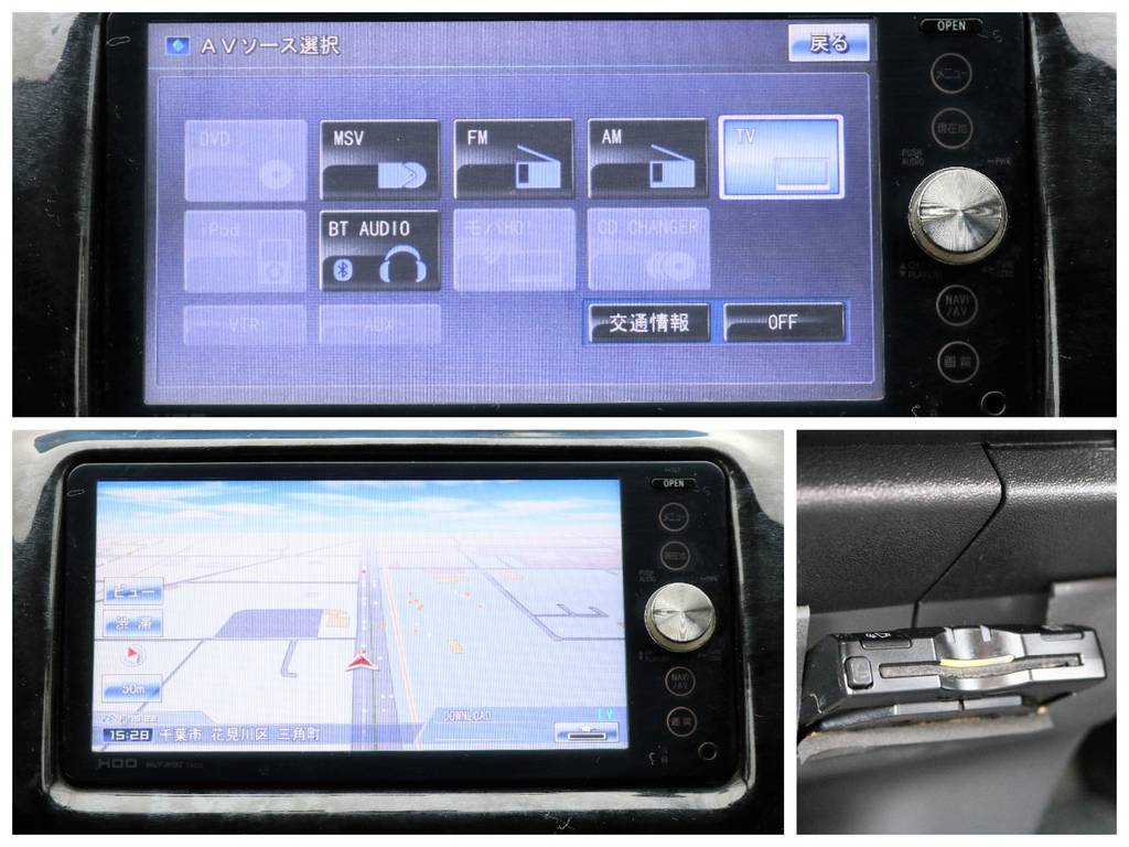 純正ＨＤＤナビ搭載で、フルセグＴＶ対応やミュージックサーバー機能、ブルートゥースなど、機能面も充実しています♪