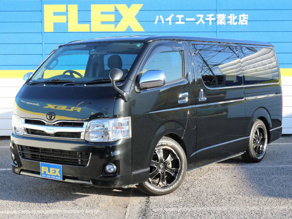 Ｈ２３年ハイエースバン　スーパーＧＬ人気の３型！しかもセキュリティシステム、エンジンスターター等々、あったら便利な装備が最初から付いている、お買い得な車両が入庫しましたよ♪