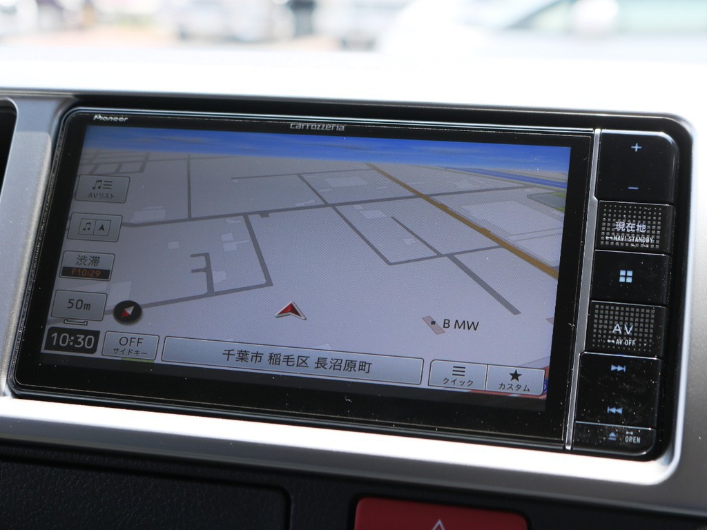 カロッツェリア　メモリーナビ！ＤＶＤ再生可能・フルセグＴＶ対応♪