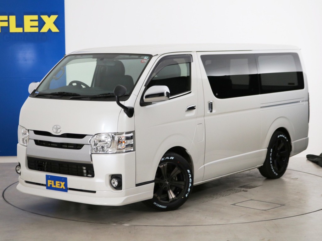 Ｈ２６年　４．７万ｋｍ　ハイエースバン　Ｓ－ＧＬ　ガソリン２ＷＤ　５人乗り４ナンバー登録　ライトカスタムＰＫＧはこちら！