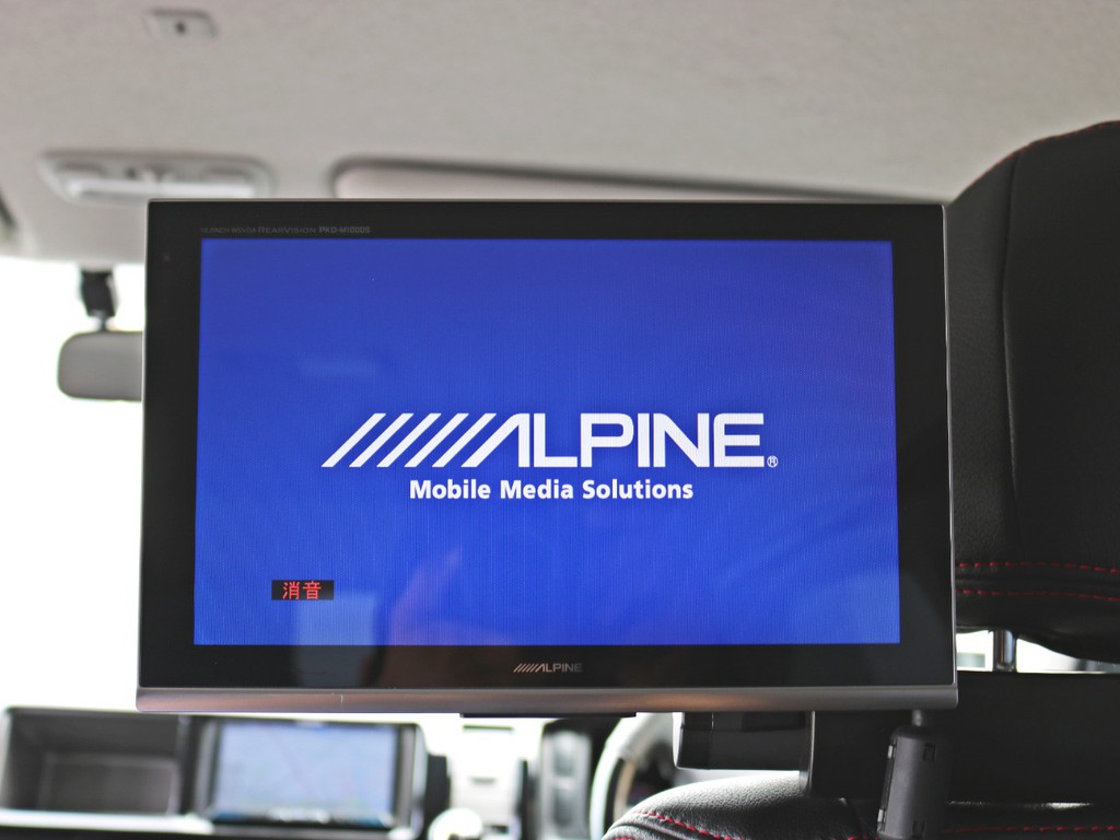 アルパイン１０．２型モニター！