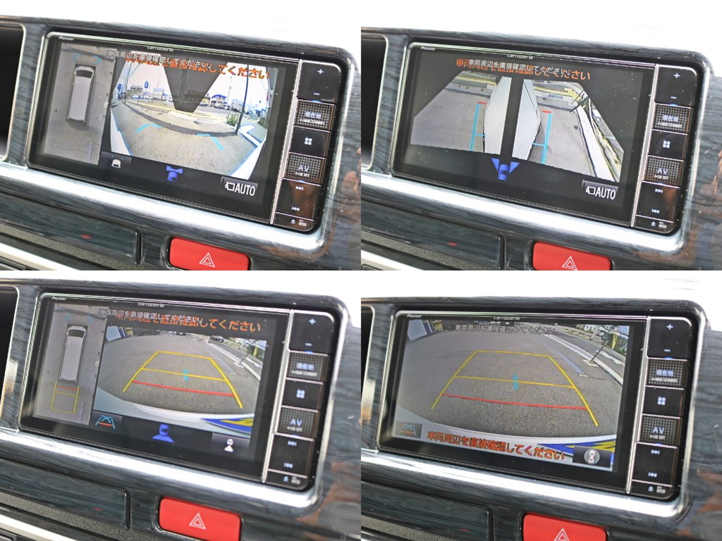 カロッツェリアAVIC-RW810-Dフルセグ地デジナビを完備！　本車両に搭載されているバックカメラやパノラミックビューモニターの映像もこのナビモニターに映し出されます。