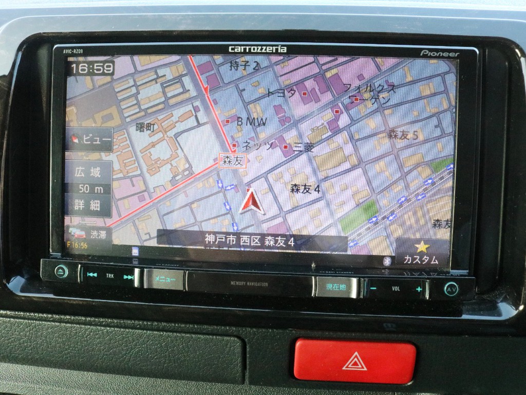 カロッツェリアSD地デジナビ（AVIC-R209）を装着済み。知らない土地の旅行やお店探しにも大活躍です♪