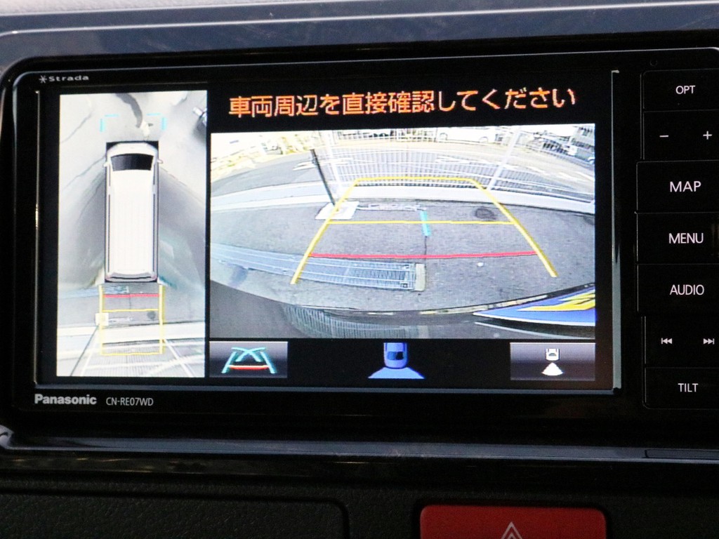 バックカメラ搭載！　新しくメーカーオプションに加わったパノラミックビューモニターも完備しています！　映像はナビモニターに映し出されます。