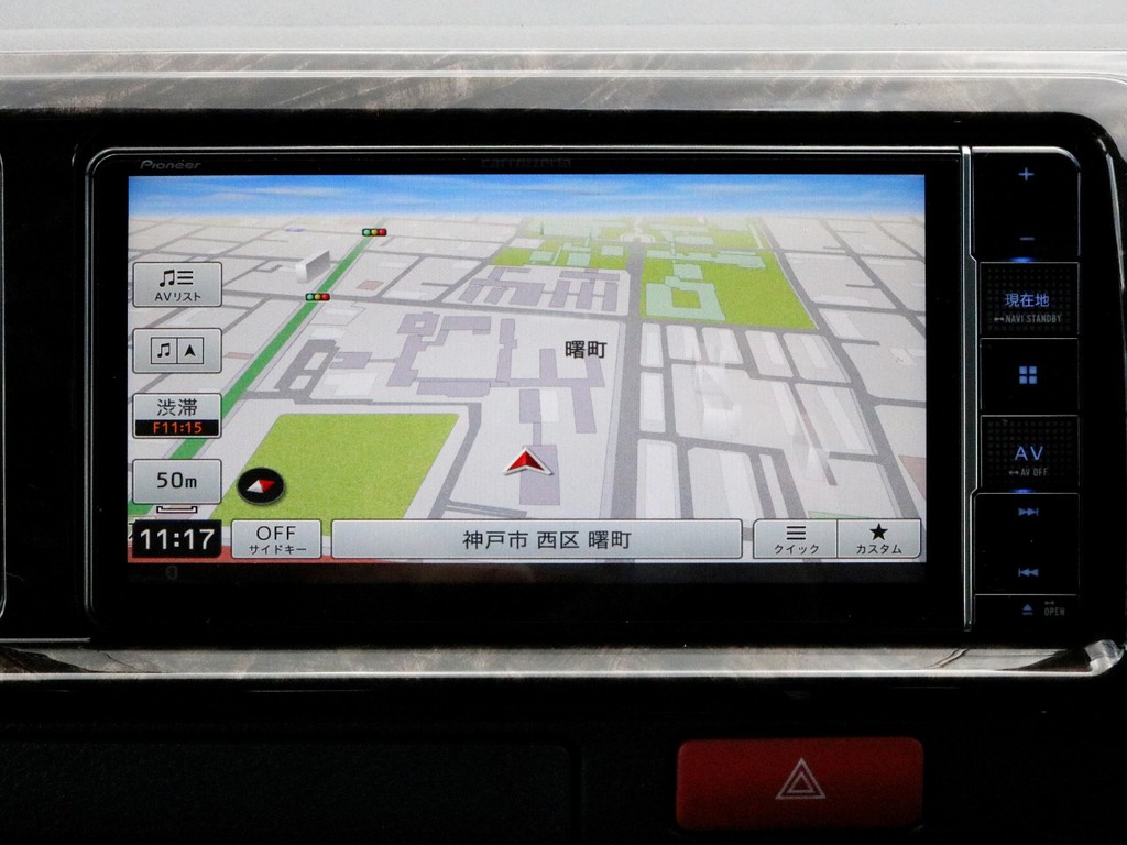 ナビにはパイオニアＲＷ810Ｄを装着！　ナビとしては勿論、オーディオや映像モニターとしてもご活用頂けます！