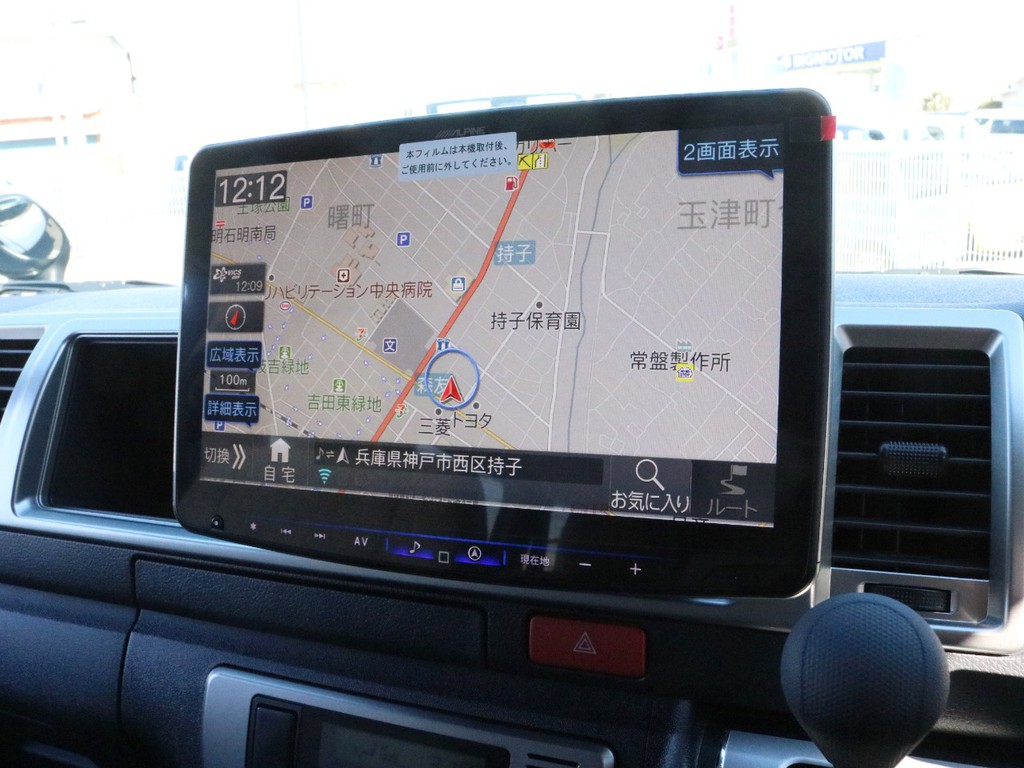 外はクラシカル、中は最新！　ナビだって通常よりモニターが大きいアルパイン１１型フローティングナビを搭載！　ナビ画面とＴＶ画面を２画面表示することも可能です♪