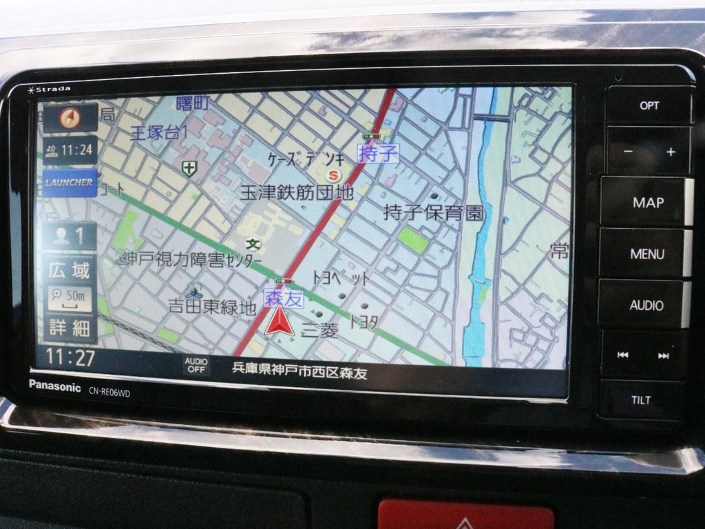 PanasonicストラーダSD地デジナビを搭載！　旅行にも送迎にも適した一台です！