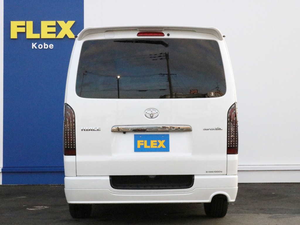 ハイエースをお探しならＦＬＥＸ神戸店へ！　神戸店の展示車両は勿論の事、全国のＦＬＥＸが保有するハイエースの中から貴方にぴったりの一台をお探し致します！　まずはご来店お問い合わせを神戸店へ！