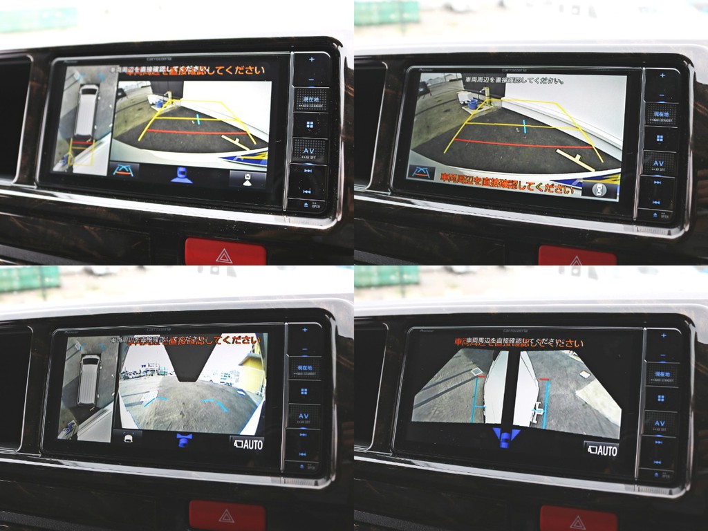 パノラミックビューモニター完備！　車両を上からみたような映像をナビ画面に表示し、周辺の安全確認をサポートします。