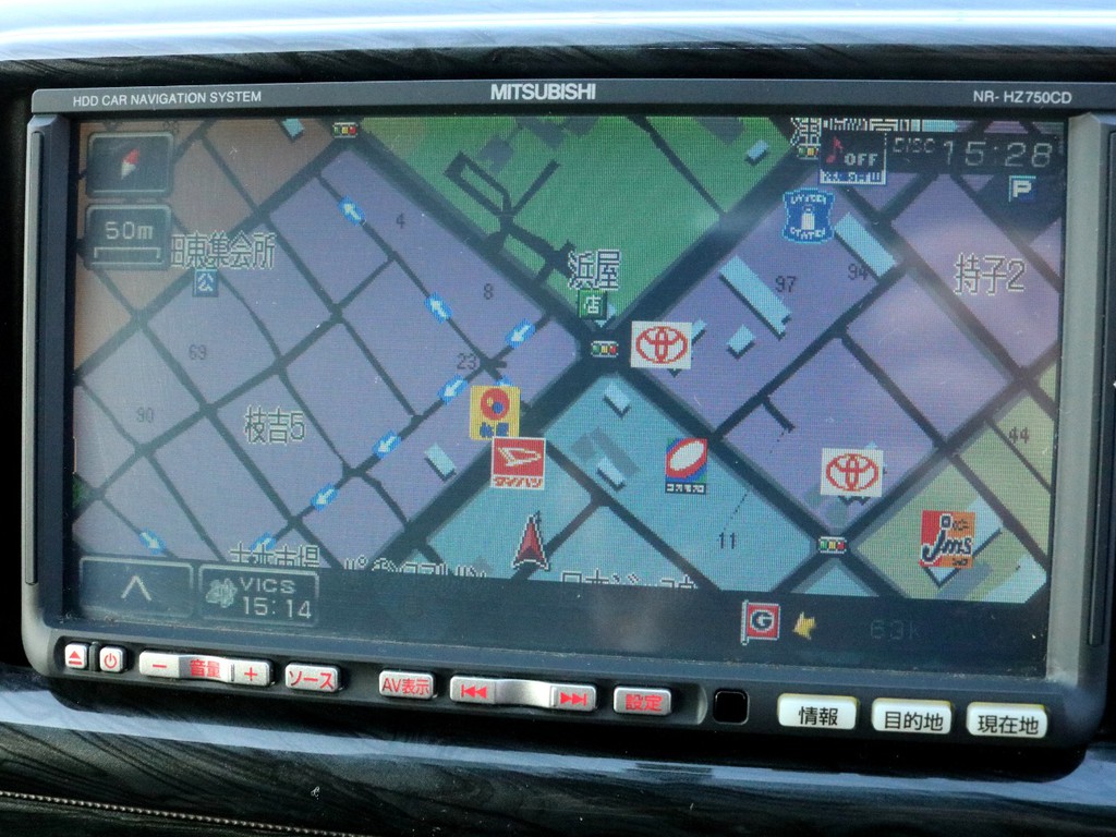 三菱フルセグ地デジナビNR-HZ750CDを搭載済み！　ナビとしては勿論オーディオとしてもご活用頂けます。
