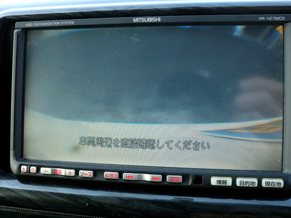 駐車時に便利なバックカメラも完備！　バックカメラの映像はナビモニターに描写されます。