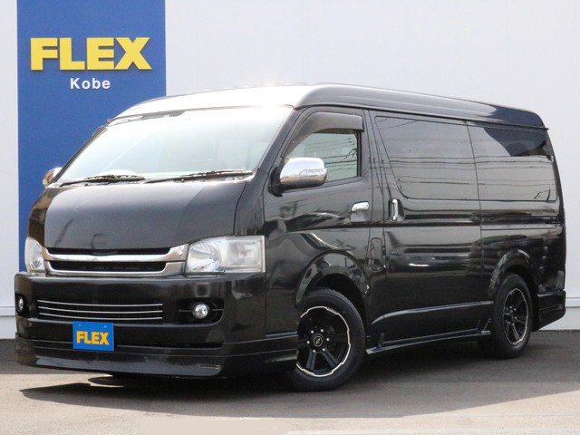 平成22年式　ハイエースワゴンGL　４WD　買取直販ワンオーナー車がFLEX神戸店に入庫致しました！　パワースライドドア完備！　内外装充実のカスタム内容！　全国販売＆納車OK！