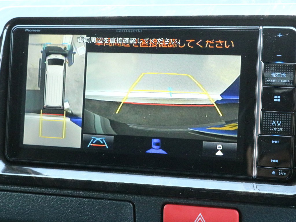 カロッツェリアSDフルセグナビRW811Dを搭載！　ナビとしては勿論、オーディオや映像モニターとしても活用可能！　バックカメラやパノラミックビューモニターの映像はナビモニターに描写されます。