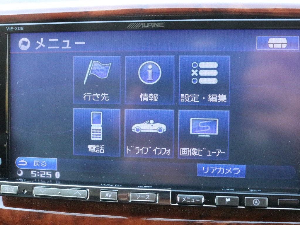 アルパインナビ　VIE-X08を搭載！　ナビとしては勿論、オーディオ機器としてもご活用頂けます。