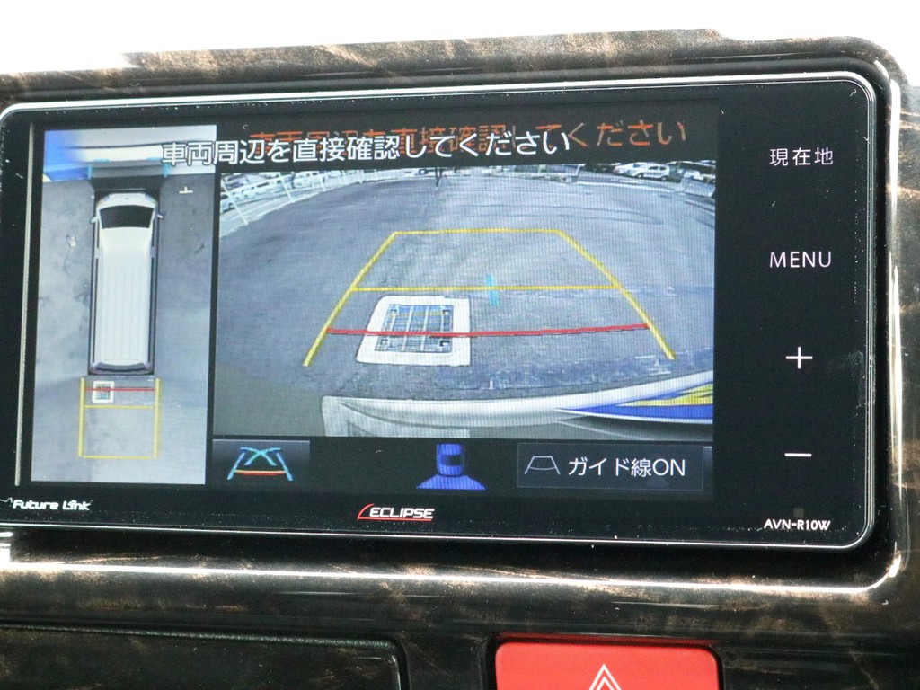 イクリプス　SD地デジナビAVN-R10Wを完備！　パノラミックビューモニターやバックカメラの映像はナビモニターに出力されます。