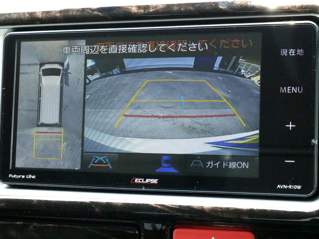 イクリプスSD地デジナビ　AVN-RW10Wを搭載！　ナビとしては勿論、オーディオや映像モニターとしてもご活用頂けます。バックカメラやパノラミックビューモニターの映像はこちらに描写されます。