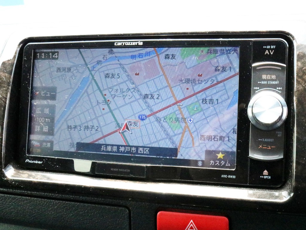 カロッツェリアcarrozzeria AVIC-RW900-2016