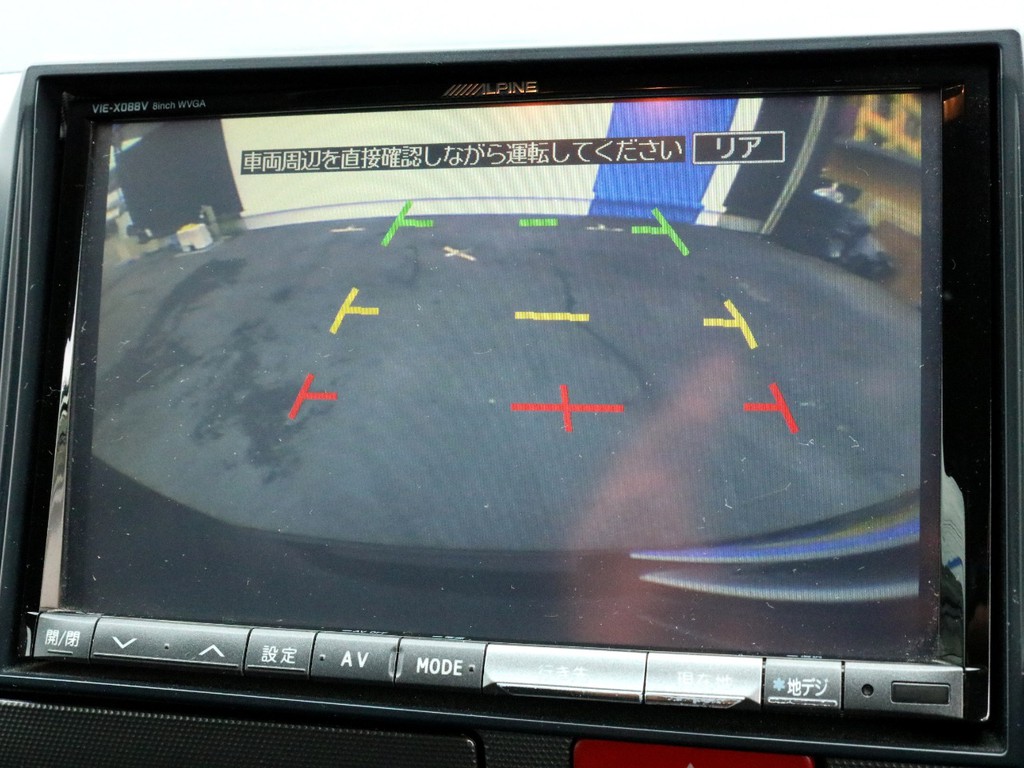 アルパイン　BIGX８型ナビを搭載！　ナビとしては勿論、オーディオや映像モニターとしてもご活用頂けます。バックカメラの映像はナビモニターに描写されます。