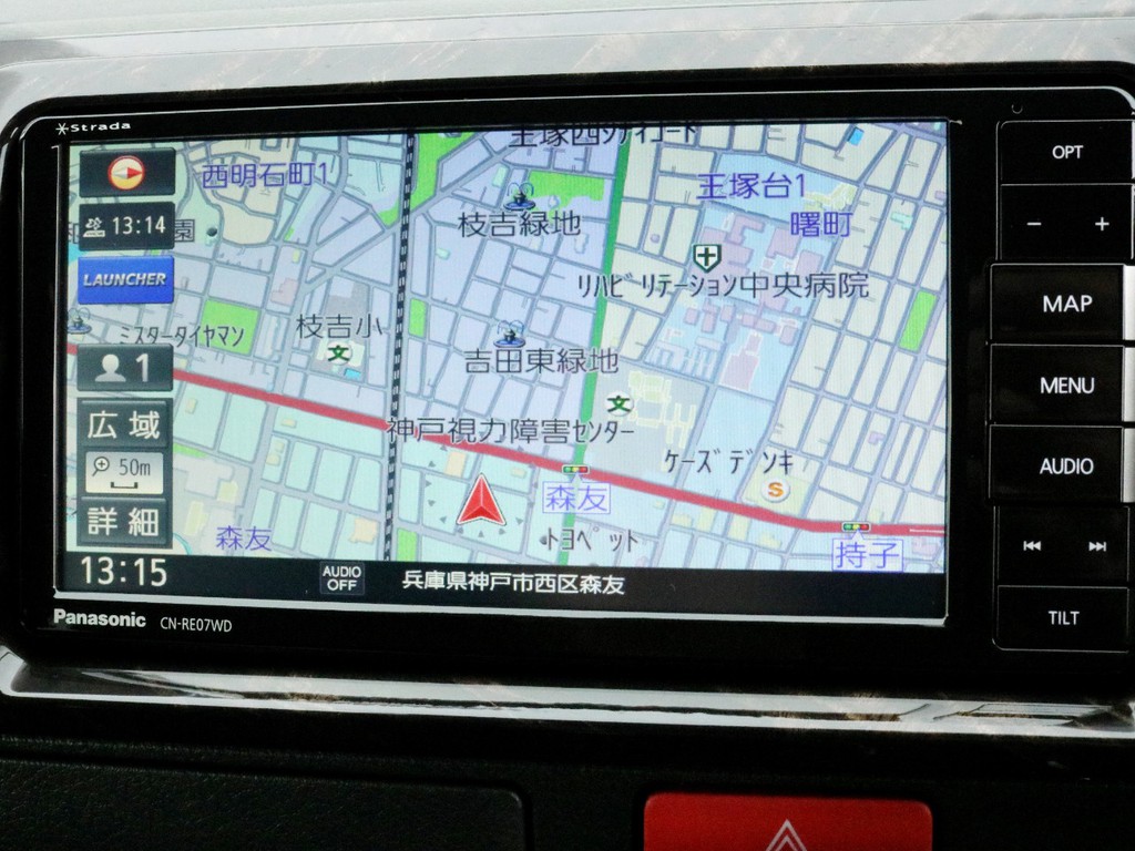 パナソニックストラーダSDフルセグナビを完備！　ナビとしては勿論、オーディオや映像モニターとしてもご活用頂けます。