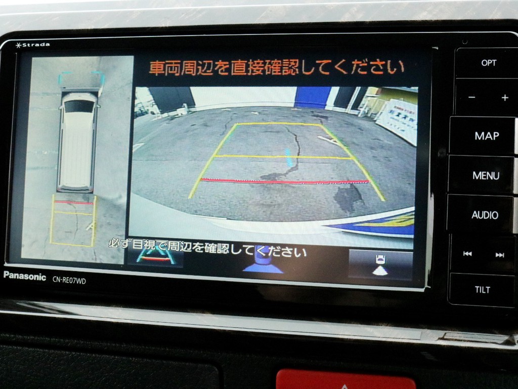 バックカメラの映像やパノラミックビューモニターの映像はナビモニターに出力されます。