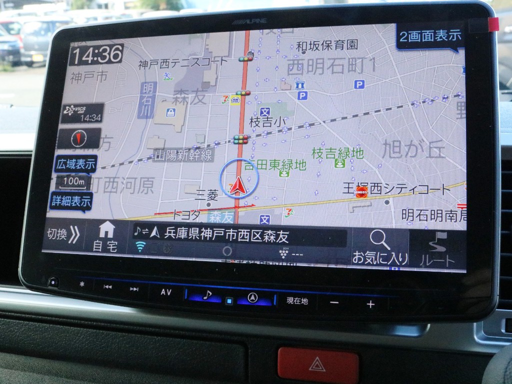 BIG-X11インチナビを装着済み！　ナビとしては勿論、オーディオや映像モニターとしてもご活用頂けます。