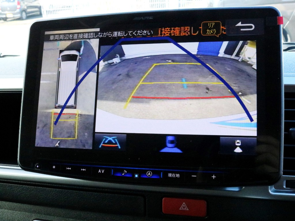 バックカメラやパノラミックビューモニターの映像はナビモニターに出力されます。駐停車時は大きなモニターで細かい所まで確認したいですね♪