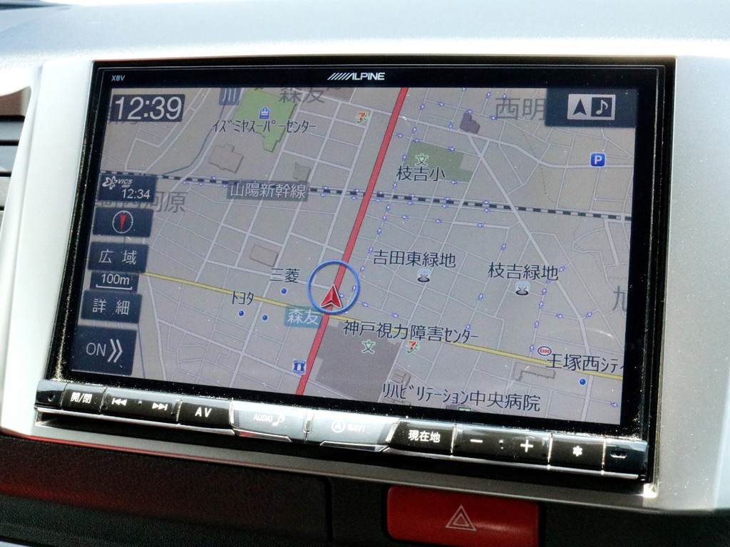 アルパインX8Vフルセグナビを装着済み！　ナビとしては勿論、オーディオや映像モニターとしてもご活用頂けます。