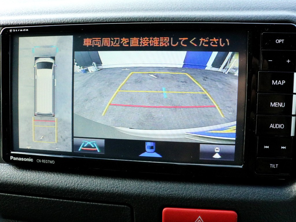 バックカメラやパノラミックビューモニターの映像はナビモニターに描写されます。