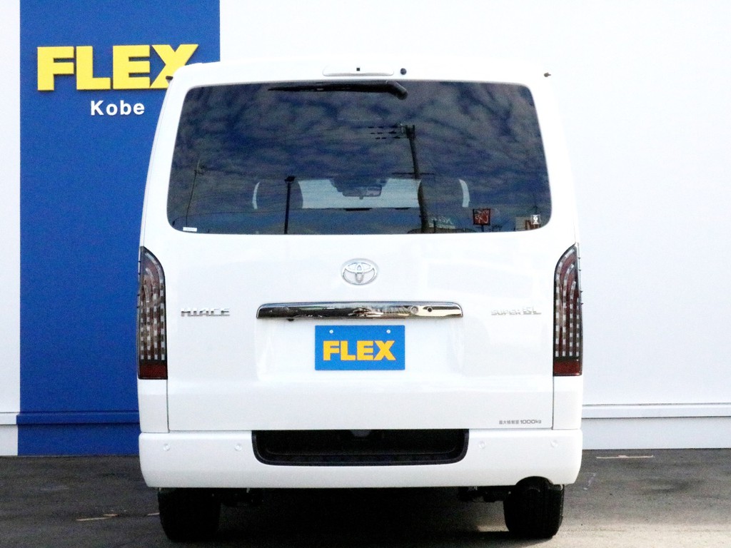 ハイエースをお探しならＦＬＥＸ神戸店へ！　神戸店の展示車両は勿論、全国のＦＬＥＸが保有するハイエースの中から貴方にぴったりの一台をお探し致します！