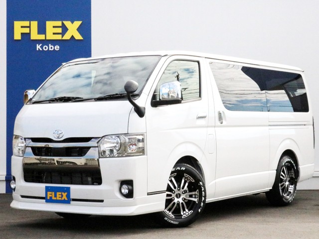 ☆未登録新車☆　ハイエーススーパーGL　ライトカスタムパッケージ！　FLEXアイテムを中心にリーズナブルな新車価格を実現！　ベッドキットなど追加のカスタムも大歓迎です！